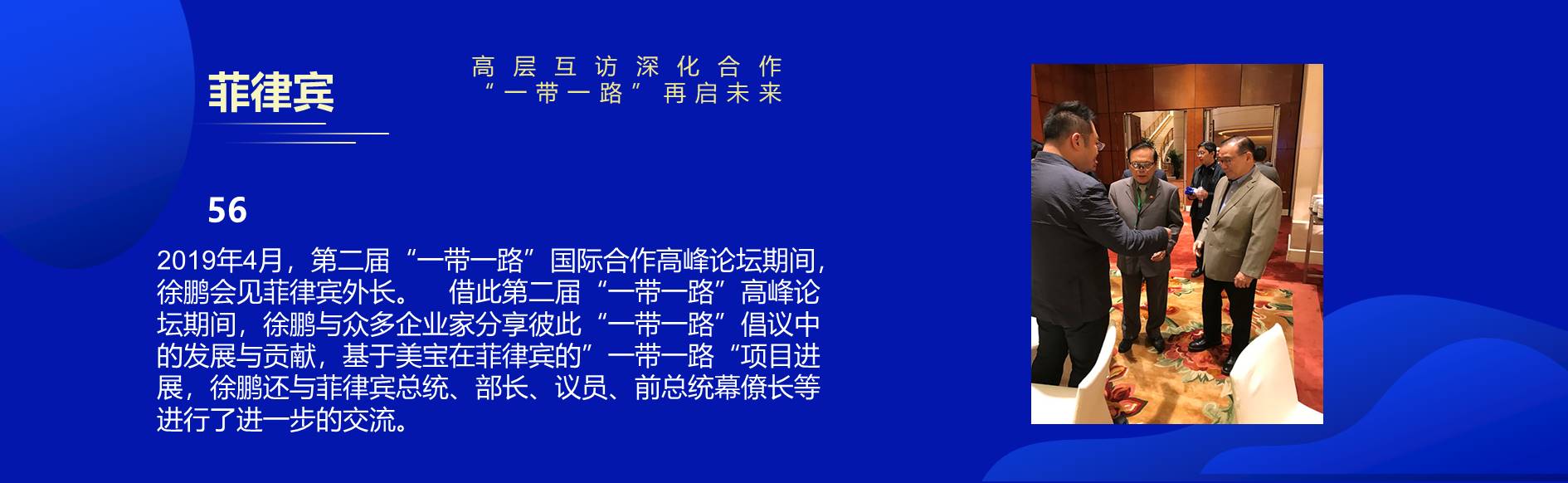 9170金沙(第一娱乐)娱城官网入口